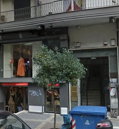 Central Flat ,mitropoleos St. Thessaloniki